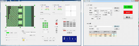 ソフトウェア